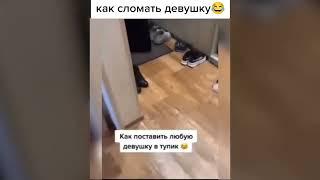 Мужик спасся от кредита