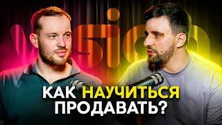 Путь Героя: Дмитрий Бондаренко | Как открыть агентство недвижимости в Дубае?