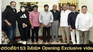 Megastar Chirangivi 153 Movie opening function exclusive Video|Megastar Chirangivi|Harivillu media|