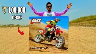 I Bought World’s Biggest RC Bike Losi Promoto MX Motorcycle - Chatpat toy TV