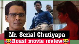 Mrs. Serial Killer Movie Review | Jacqueline Fernandez, Manoj Bajpayee | Aham Samikshak