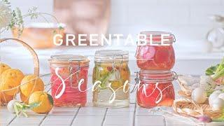 (ENG) 유자향 가득한 겨울 채소 피클 Yuja Pickled Vegetableㅣ greentable seasons