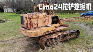 男子淘到了一台1957年的Lima24拉铲挖掘机