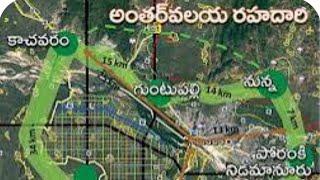 #amaravathi inner ring road details and covering villages