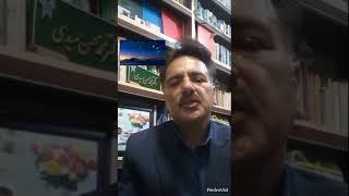 The Obstacles in Iran-USA relations-Dr. Mohammad Mohsin Hamidi