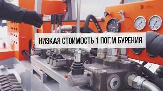 RC-бурение (reverse circulation drilling)