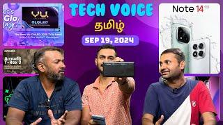 Redmi Note 14 Pro next week, Vu GloLED TV 2025, Infinix ZERO 40 5G Unboxing | TVT 1425