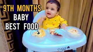 Best Food for 9th Months Baby