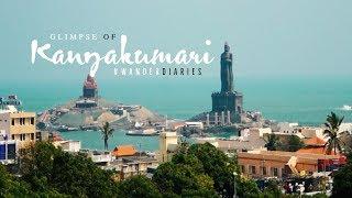 WanderDiaries | Glimpse of KanyaKumari | Vivekananda Rock Memorial | Cinematic Video