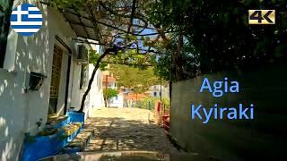 Beautiful coastal village Agia Kyiraki in Pelion Greece | summer 2024 | 4K