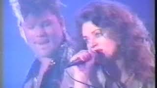 Путешествие в Сектор Газа 1995