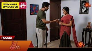 Singappenne - Promo | 21 Oct 2024 | Tamil Serial | Sun TV