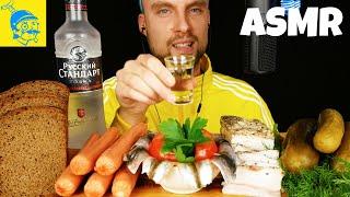 ASMR Russian food (Zakuski) and drinking vodka 