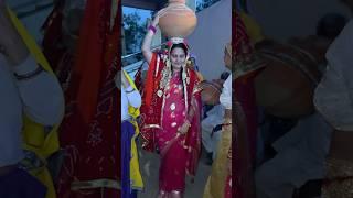 Aaj tha chaak haldi or baan #dailyvlogs #minivlog #shortvideo #wedding