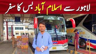 Lahore to Islamabad Travel vlog in Road Master PRESIDENT CRUISE Bus | PK BUSES