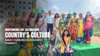 A PERFORMANCE OF UNITY I COUNTRY'S CULTURE I INDEPENDENCE DAY I SARAT CHANDRA IAS ACADEMY STUDENTS