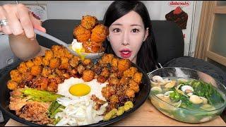 직접만든 탱글탱글 대왕 대창덮밥 2kg! with 시원한 조개탕 | daechang grilled tripe MUKBANG | EATING SHOW | ASMR