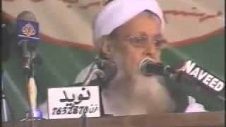 Sheikh ul Hadith Maulana Saleemullah Khan - Ulama Anbia Kay Waris 1 of 3