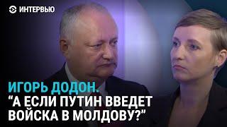 Игорь Додон о деньгах Кремля, "любимой жене" Путина, войне в Украине и Молдове в Евросоюзе