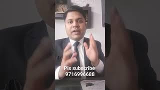 Appeal for LLP To NCLT#legal