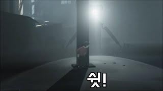 상을 7개나 받은 미친게임 인사이드(INSIDE), 영화보다 더 영화같음