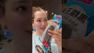 有人能解释一下吗 #外国人在中国 #老外 #中国美食 #外国媳妇 #西班牙老婆