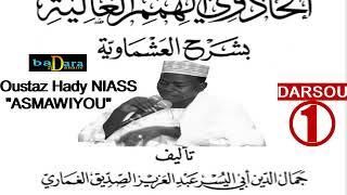 ASMAWIYOU LEÇON 01 PAR SERIGNE HADY NIASS