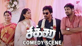 "Coin போடறேன்,சத்தம் கேட்டு அடிக்கிறியா?"| Sixer Comedy Scene - 2 | Vaibhav | Sathish | Palak