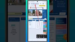 Mppsc ka syllabus 2024-25 ka ese kare download || #educationvideo #usefulvideo #pcsstudentvideo