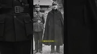 1938年，蒋介石与蒋鼎文在西安的合影照，二人并肩而立 #蒋介石