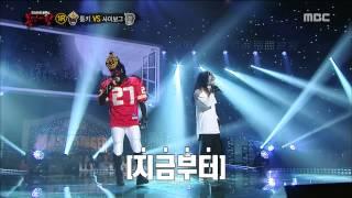 [King of masked singer] 복면가왕 스페셜 - (full ver) Kim Tae kyun & Lee Jung - at a Moonlighted window