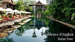 Belmond La Residence D'Angkor Room Tour | Siem Reap Luxury Hotel | Lux Life