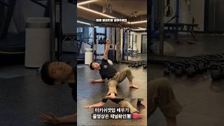 케틀벨겟업 이거 하나면 운동 끝