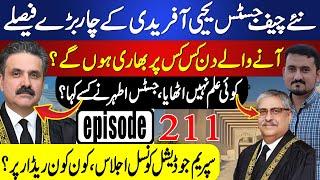 4 Major Decisions by CJP Yahya Afridi | Exclusive Oath-Taking Details