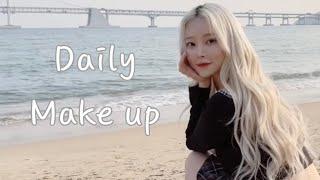 오랜만이에요 daily make up 