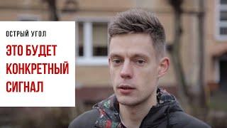 Юрий Дудь выступил в поддержку Жукова, которого судят за ролики на youtube