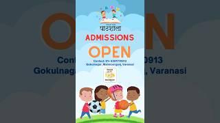 Smart Kids Paathshala | Conceptual Coaching Classes | Play Group-Class 8th | Mahmoorganj | Varanasi