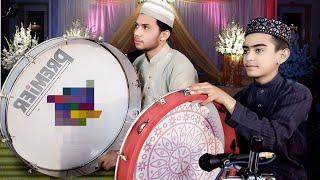 Pakistani Daff Sound Naat Instrument by Usman