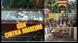 GOA CHITRA MEUSEUM || 2020 ||