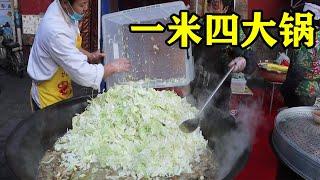 Lanzhou Internet celebrity big pot dishes, 13 yuan a bowl, free 2 buns!