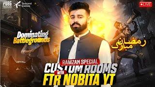 PUBG MOBILE UC CUSTOM ROOMS 3.7 UPDATE | #pubgmobile  #pubgmnextstarprogram #pubgnewupdate