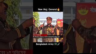 Bangladesh Army new General Officers ️#bangladesharmy #army #armylover