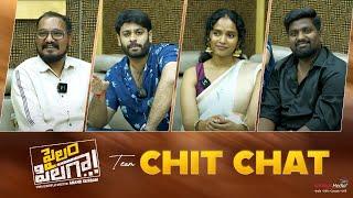 Pailam Pilaga – Team Chit Chat | Sai Teja | Pavani | Anand Gurram | Yashwanth Nag