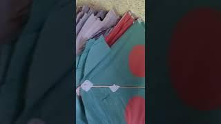 My Kites Choice Check Please