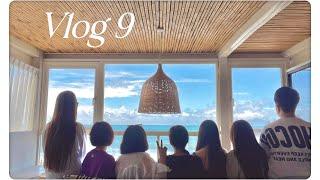 Vlog 9 宜蘭家族旅遊 2.0