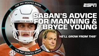 Nick Saban on Arch Manning + Bryce Young benched  'DEVELOPMENT IS IMPORTANT' | The Pat McAfee Show