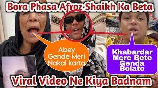 Phas Gaya Ashraf ? | Afroz Shaikh Ka Chota Beta Bori Taraha Se Troll ?| Teri Maa Ka Bhi Video Daal?