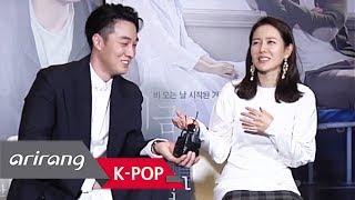 [Showbiz Korea] So Ji-sub(소지섭), Son Ye-jin(손예진) at the movie 'Be With You' press conference