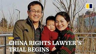 Chinese rights lawyer Wang Quanzhang goes on trial