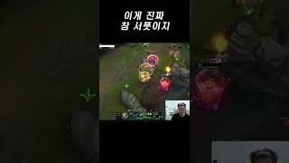 나보다 잘하면 댓글 달아봐